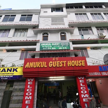 Anukul Guest House Bodhgaya Bagian luar foto