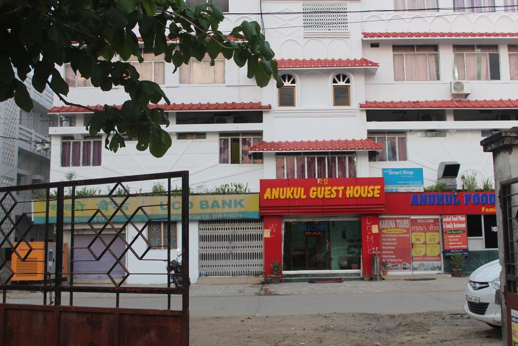 Anukul Guest House Bodhgaya Bagian luar foto