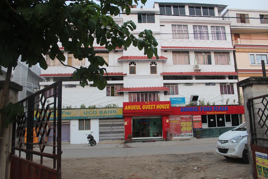 Anukul Guest House Bodhgaya Bagian luar foto