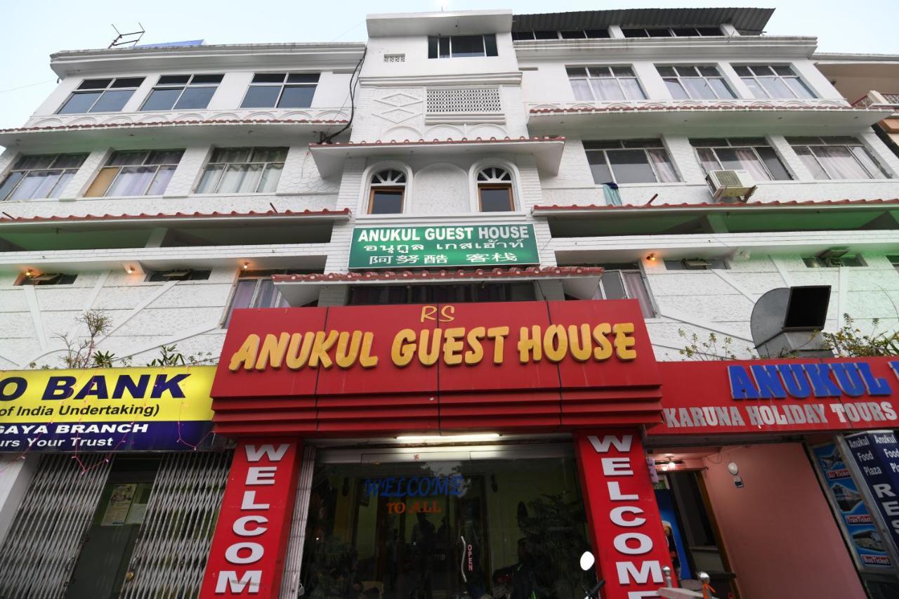 Anukul Guest House Bodhgaya Bagian luar foto