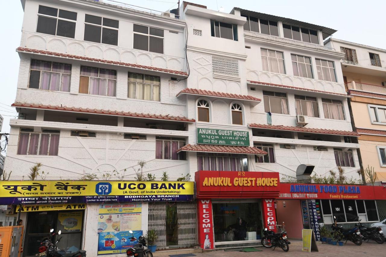 Anukul Guest House Bodhgaya Bagian luar foto