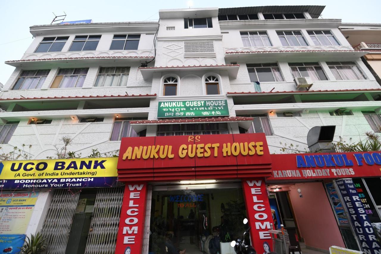 Anukul Guest House Bodhgaya Bagian luar foto