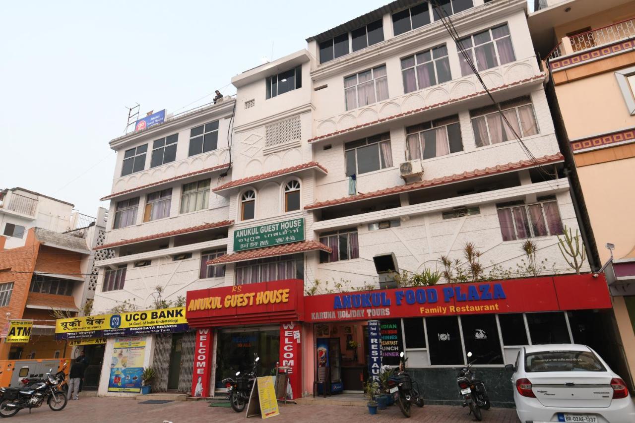 Anukul Guest House Bodhgaya Bagian luar foto